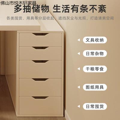 双工人书桌女生卧室电奶脑A783-hrh桌简梳妆台一体家用长办公桌油