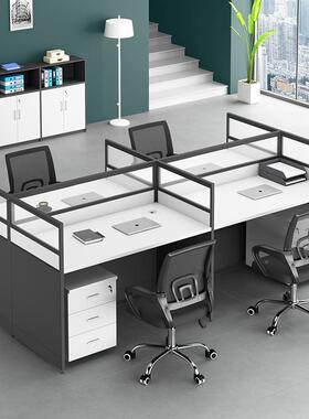 员电办公桌子4人位办公室屏风桌隔工断职脑办公桌椅组合员LZZ桌6