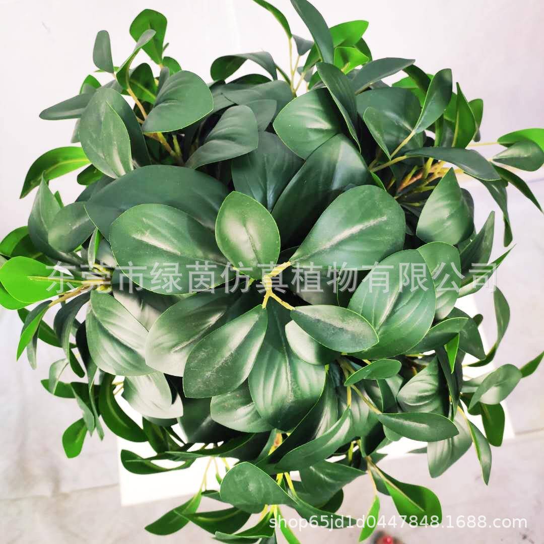 仿真盆栽豆瓣60cm人造绿瓣叶盆景桌豆面办公LV033摆件东莞绿茵