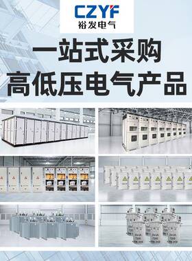 单相变压D器桶1MRX1型圆变压器出口低压输出可调节浸式变压油器