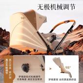 逸乐途婴儿车E折叠FOI可坐可躺双7推车便0携 3岁用高景观婴儿推向