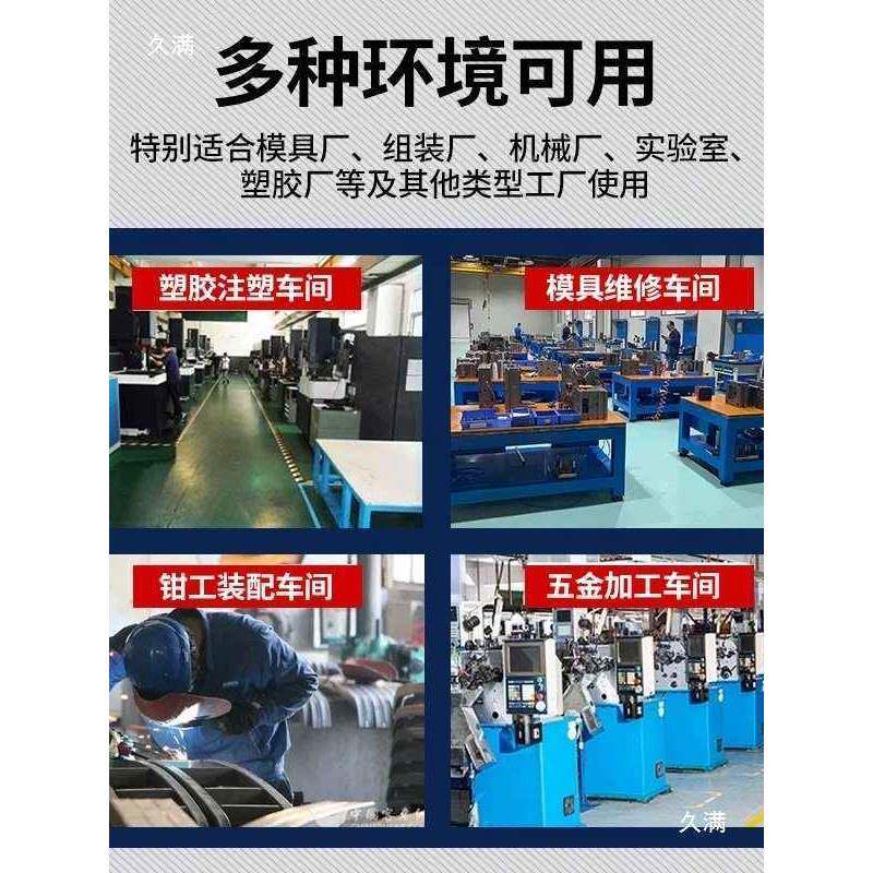 重型钳工台工作模具工作台飞作模台车间模维具修操台检588测铸铁