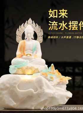 迦摩客尼象神流水摆件厅玄关循环水景812喷泉加湿器招室内财装释