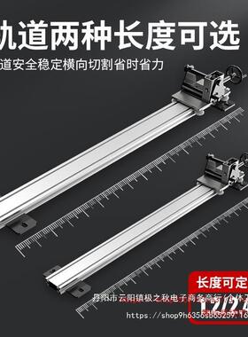 无刷28公大型切割机切墙开门混土泥水泥石材切单78023片墙壁分轨