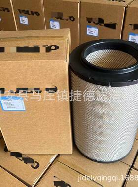 捷德A62188空气FAF26188滤清器滤芯