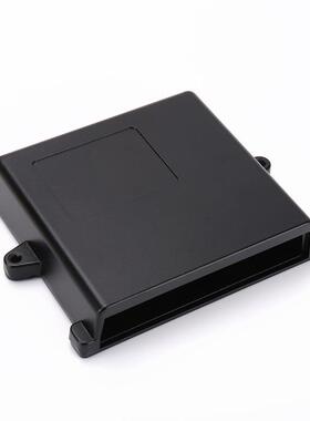 黑色E环保铝壳气C外壳汽车56针铝壳211P998L562L00U11油改电脑板