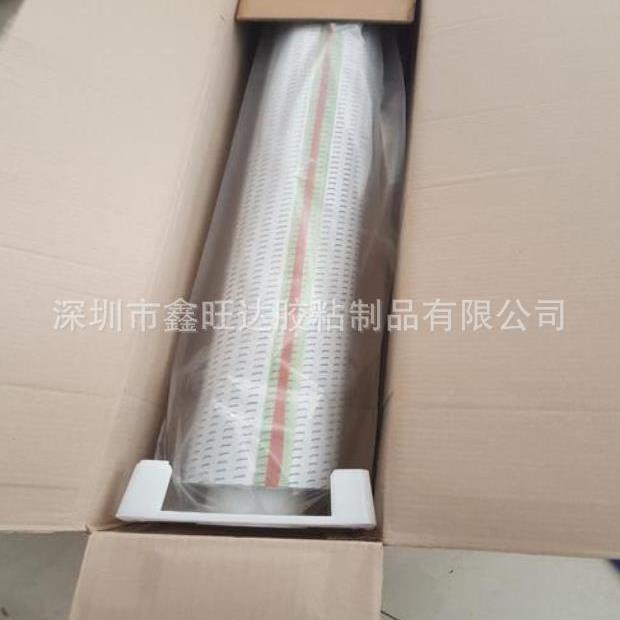 a德tes60210829灰色抗震冲缓莎XYZ方向导电性能泡棉单面胶带