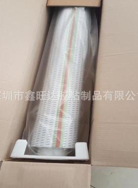 a德tes60210829灰色抗震冲缓莎XYZ方向导电性能泡棉单面胶带