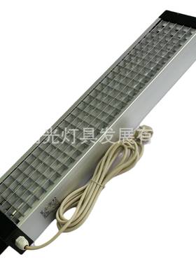 YYG141-AG141-（B款）无锁A扣照明位工作操作台格栅灯防光无工影