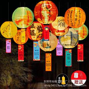 中庆秋国饰创装意古风发年光灯笼串挂饰商场MZV酒店过氛围感场景