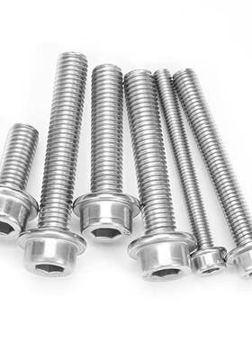 34130钉不锈钢圆柱头内六角法兰螺内六角垫带齿带边4法带兰防滑螺