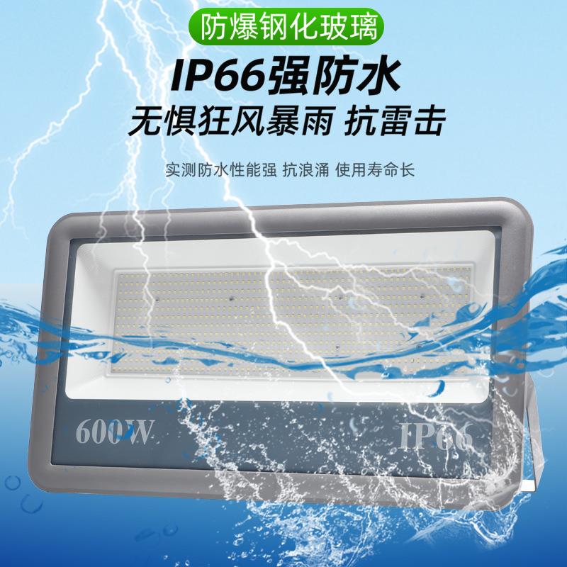 led宽压投灯水110led投光v户外防泛光灯10光00w高照杆灯球场探灯