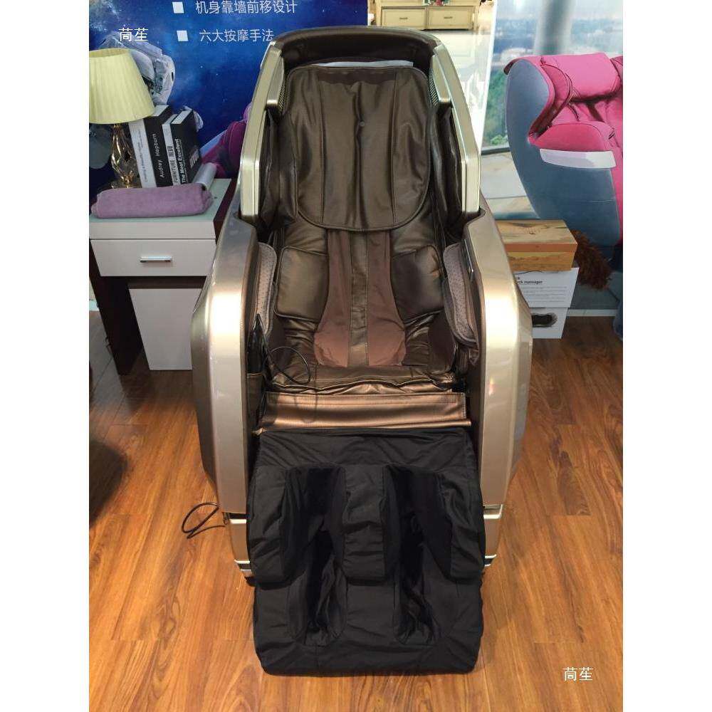 按摩椅套727更换椅翻新皮按摩脚套按摩椅套全包套全身保护布罩