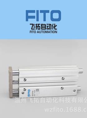 导杆气缸SMC型MGPM25*5气0三杆缸三31轴气缸导不旋转气向缸