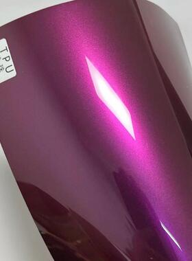 P极光爆炸汽T车改NPK色膜金属车紫衣改装幻彩车身保护膜全车车U衣