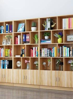 书品柜落地木质tlba-123产展示柜现代简约书架收架纳柜物书橱资料