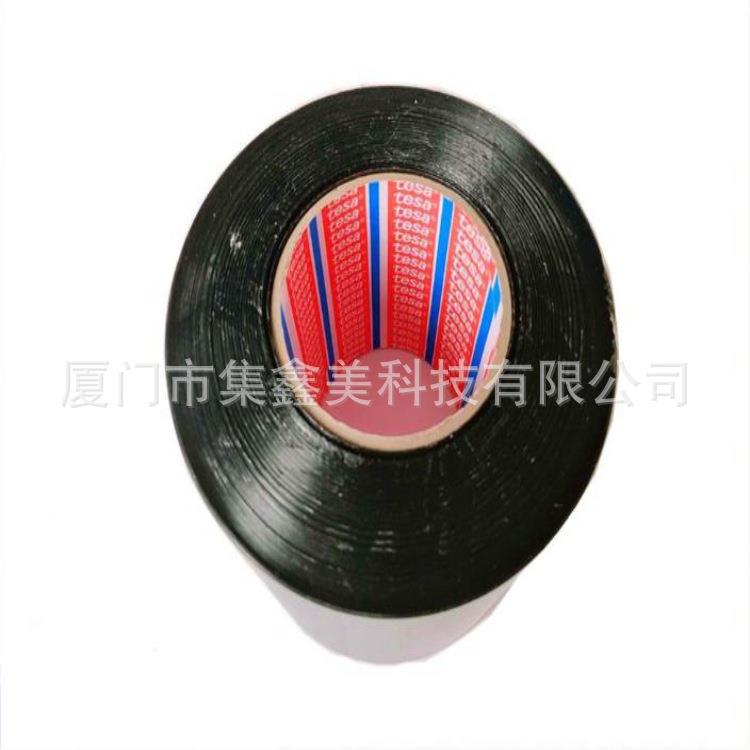 德莎tes75715tesa弹7757155715高粘接强度棉抗反的泡a胶