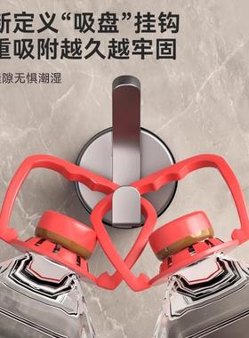 无挂痕后打孔ltao1007德国精工吸盘钩免墙间壁粘钩真空厨房门卫生