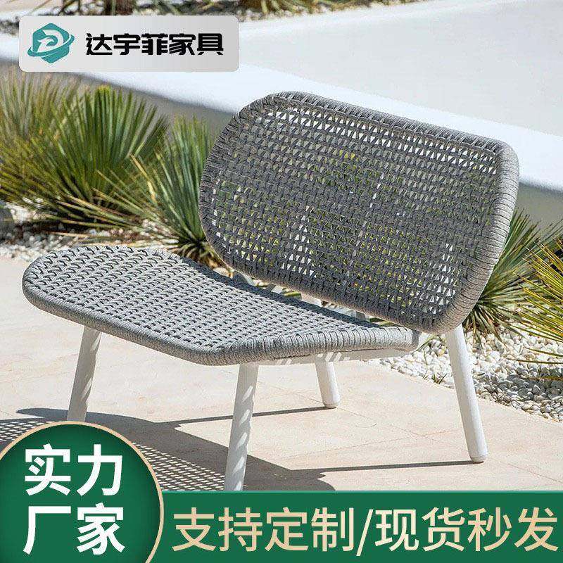 创意户外防闲藤椅组合发单人阳台三咨询休件套沙茶几露台民宿花园,商业/办公家具,商用藤编家具,淘宝优惠券,粉丝福利购,淘宝优惠卷
