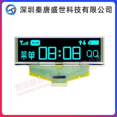 3.312寸LED显示屏256*5664ASGE64点阵G-5664ASGEF01O驱SSD1322U插