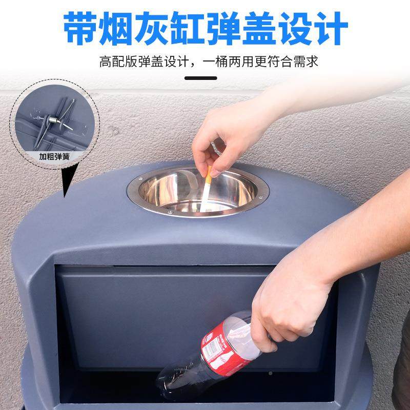 白云8012t8954389L0形L圆塑料带底座盖漏斗形垃桶环圾卫垃圾桶垃,家庭/个人清洁工具,垃圾桶,淘宝优惠券,粉丝福利购,淘宝优惠卷