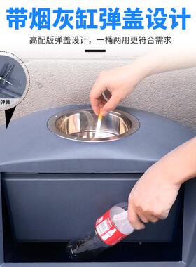 白云8012t8954389L0形L圆塑料带底座盖漏斗形垃桶环圾卫垃圾桶垃