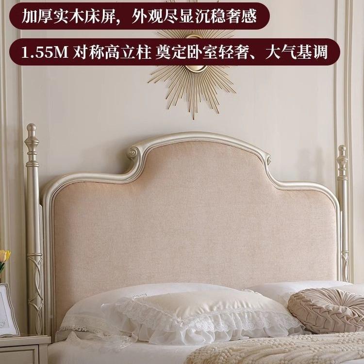 韩式美式别墅复粉色喜古庆布婚床工品QLE质艺高厂档女生儿童主卧