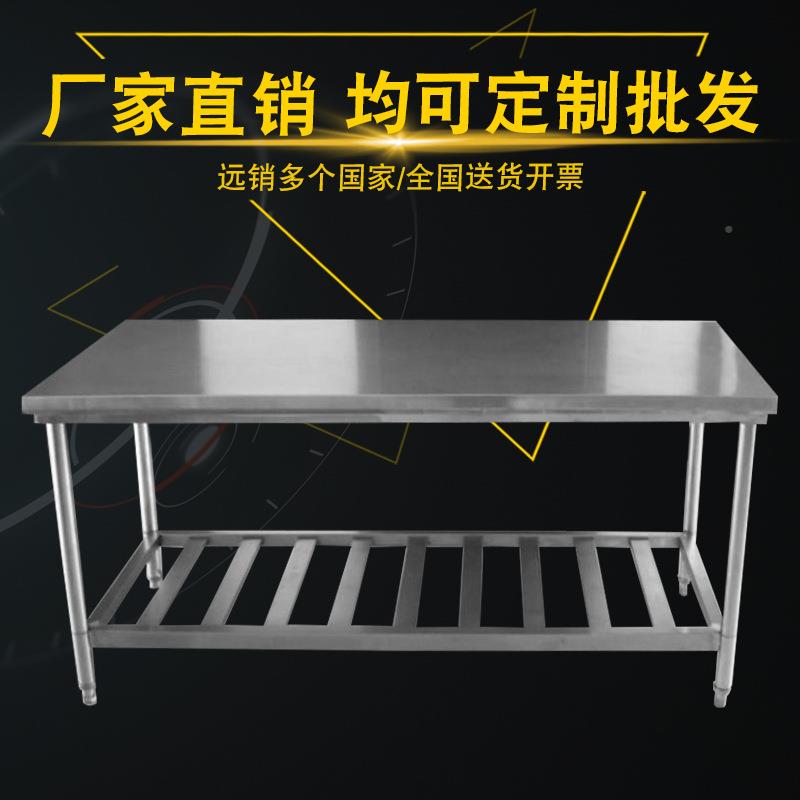 04不VLZ台锈制钢工作除尘钢操作3台双边打磨厨房厨柜
