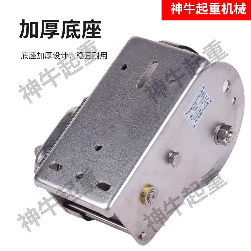 0不4锈钢986手动绞盘双向自锁手摇绞车扬卷3机环保小型吊机