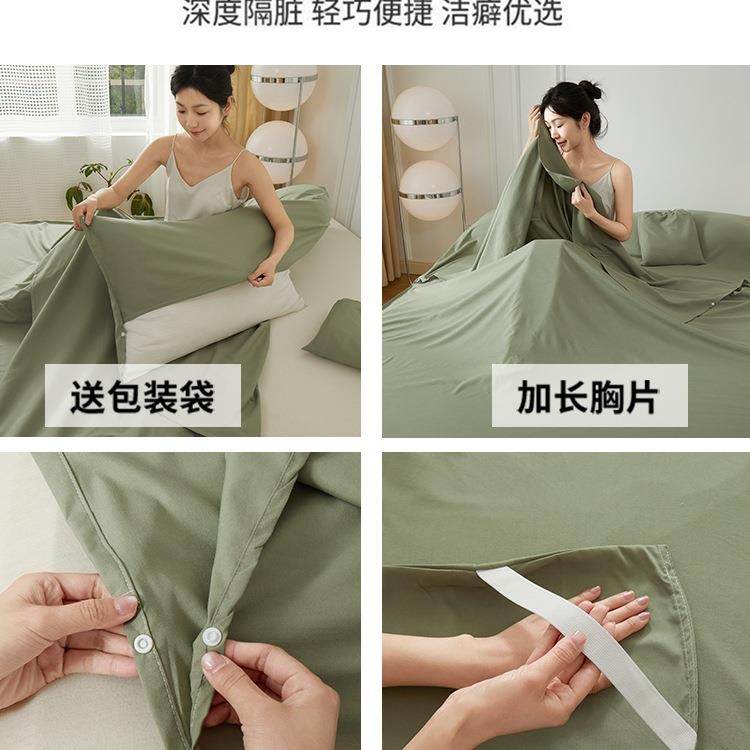 纯棉成单人隔脏睡袋酒旅行床被罩便携店F99JH89M件套外四出差旅游