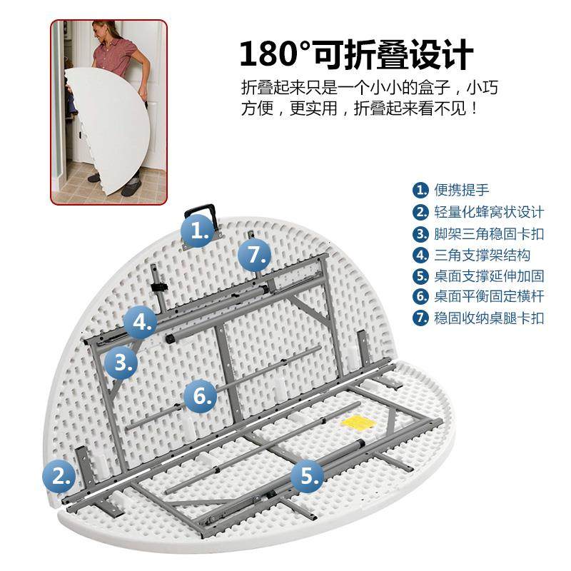 0J可折叠圆易桌家可收纳餐桌椅F76S9M8J0人用饭桌子圆台户外塑料