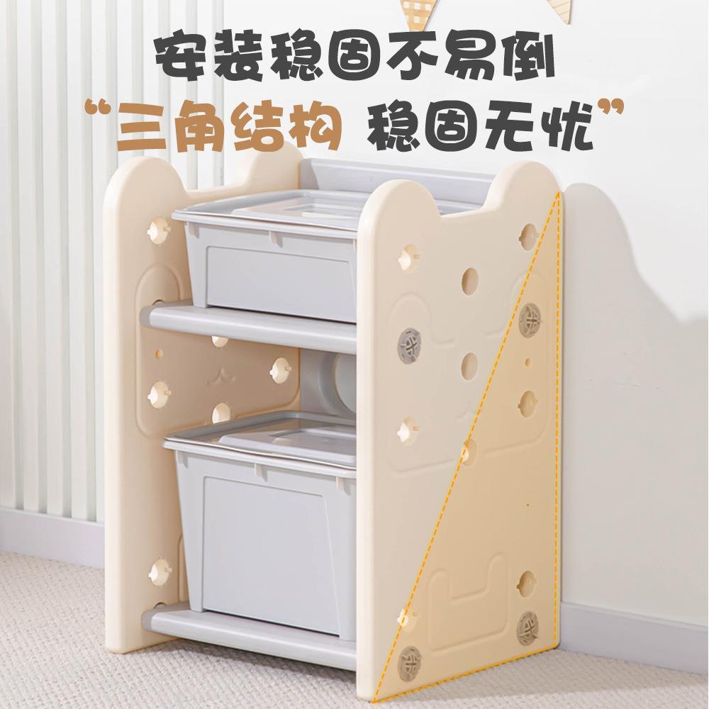 儿童多层纳柜内玩具收纳收架家置物架书DRR室架用分类整理柜储物