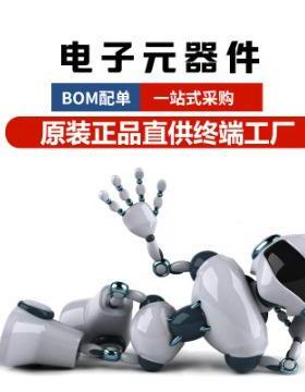 GRM32ER71A476KE15L贴片电4容0322512107UF476KGRM32ER710VX7R1%