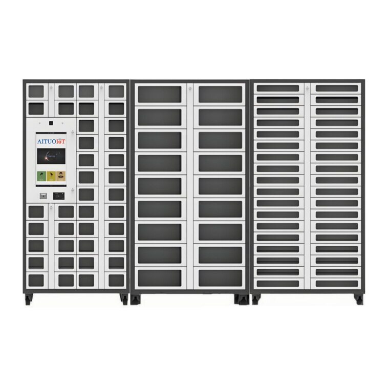源头工厂智能物料管理工具柜