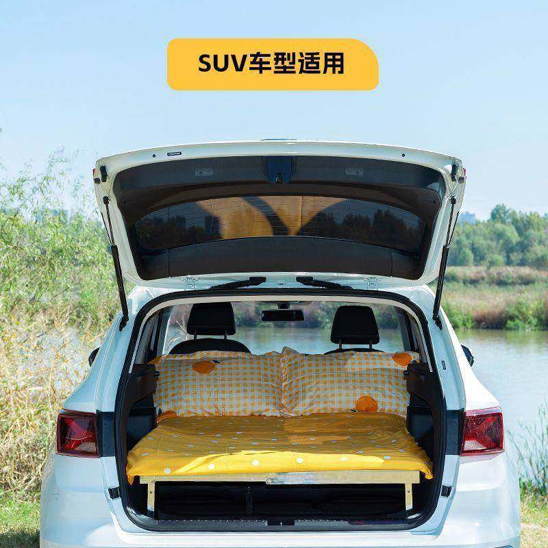 Ejv途车载缩床架户112外露营装备折叠伸床外自驾游床车SUV户床畅M