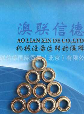 精工轴承高转速  深沟球轴承   现货供应  6413  6413ZZ低噪音