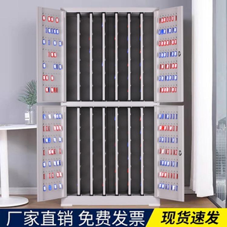 钢制钥匙柜密码锁房东房产中介物业银行汽车钥匙存放收纳管理柜子