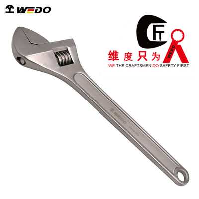 WEDO维度304、420工业级工具不锈钢活扳手多功能扳手ST8115