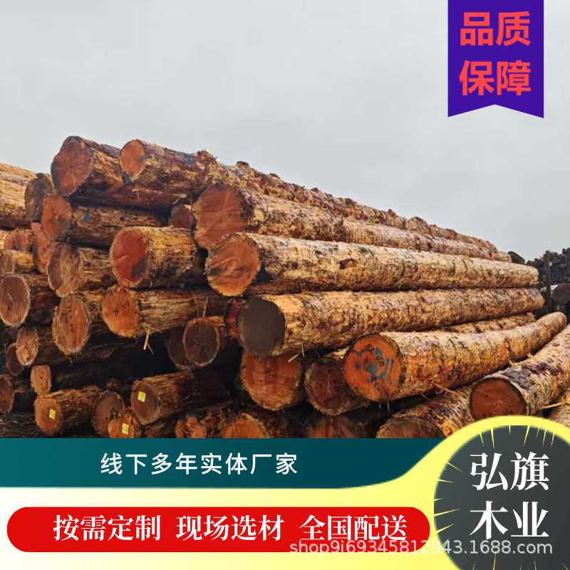 花旗松户外防腐木圆柱建筑木方花旗松原木古建房梁厂家直销花旗松
