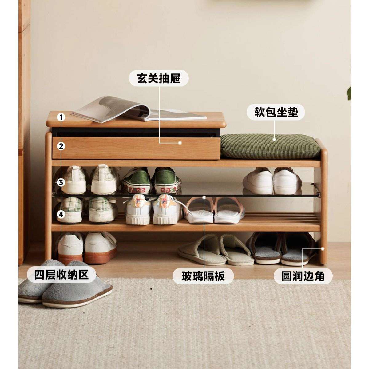 北欧实木换鞋凳子日式鞋柜樱桃木家用门口入户一体长条凳现代简约