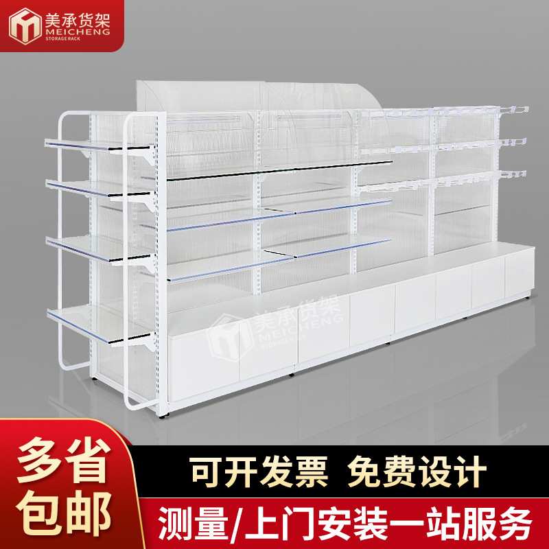 亚克力背板玻璃层板文具店货架层格展示架双面柜台
