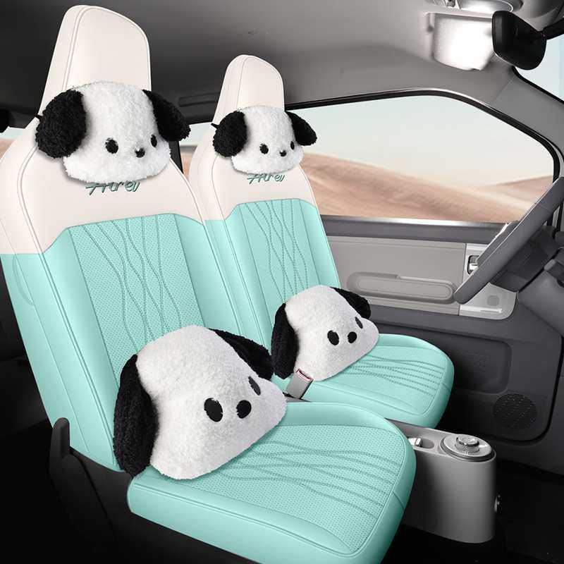 五菱晴空专车专用纯电动汽车坐垫四季卡通女神全包围一车一版座套,3C数码配件,摄像机配件,淘宝优惠券,粉丝福利购,淘宝优惠卷