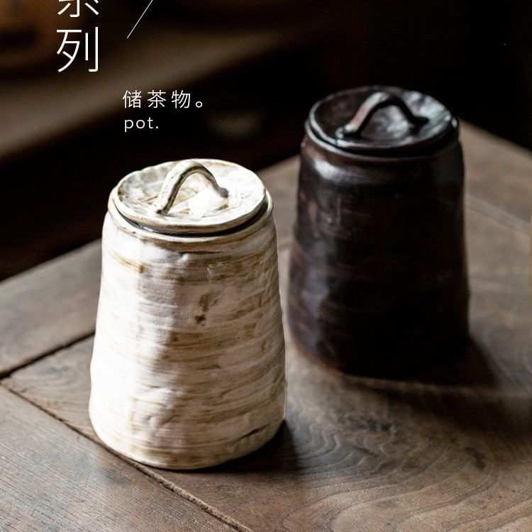 粉引粗陶茶叶罐 复古茶具老茶包装罐 杂粮储物陶瓷密封罐印制礼盒