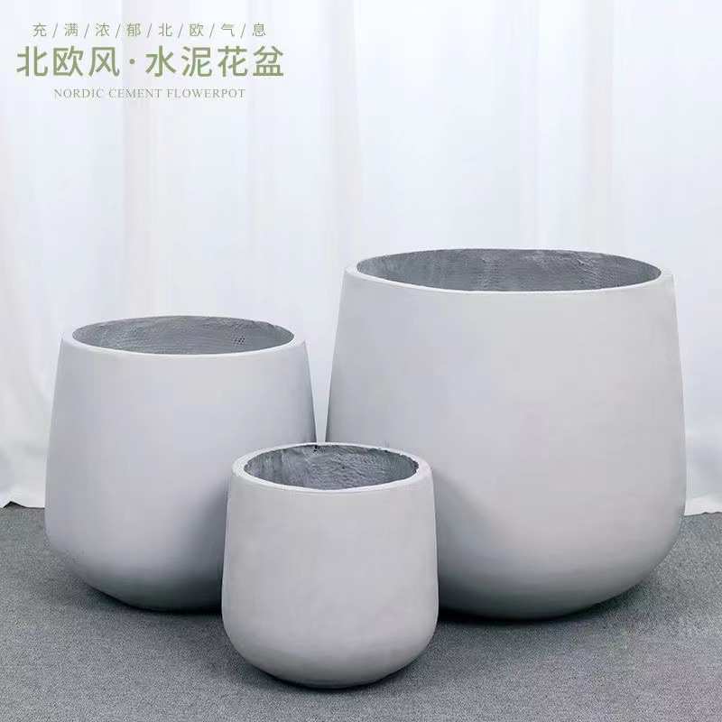 圆形水泥花盆酒杯镁泥花盆特大号绿植盆栽大口径泥盆简约白色客厅