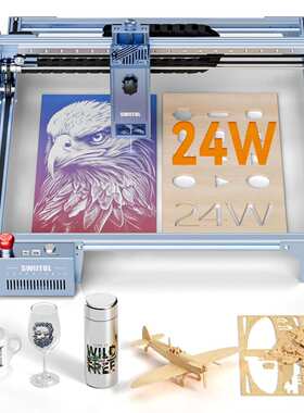 Laser Engraver 24000mW(24W), Laser Cutter High-Power 30000mm