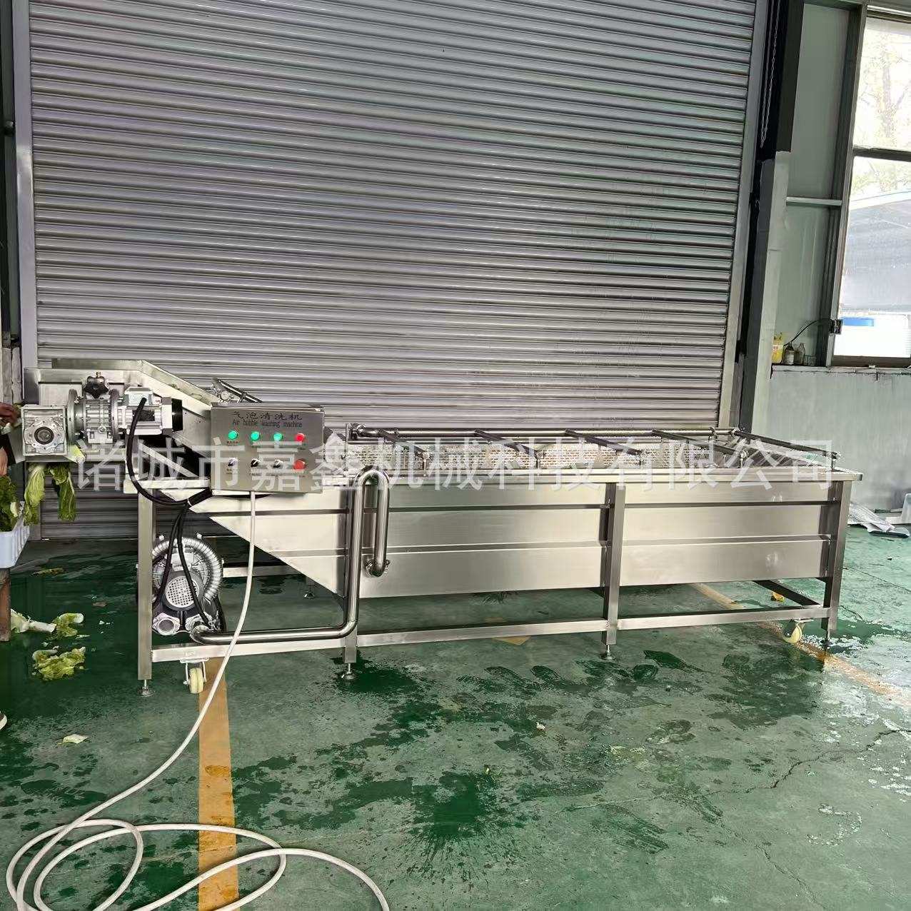 土豆丝笋丝木耳丝涡流清洗机 全自动蔬菜配送臭氧杀菌旋流清洗机