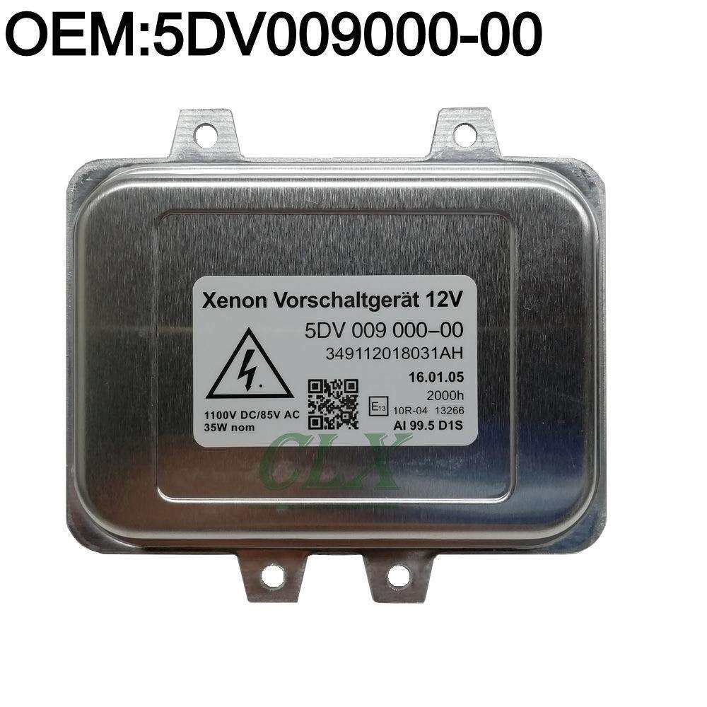 D1S氙气灯安定器车灯镇流器HID大灯控制模块海拉款5DV009000-00