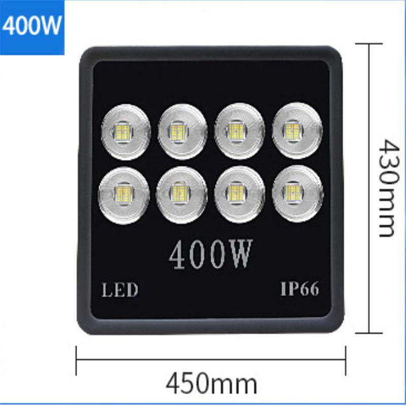 LED立体投光灯100W200W300W400W500W球场公园亮化高杆投射灯防爆