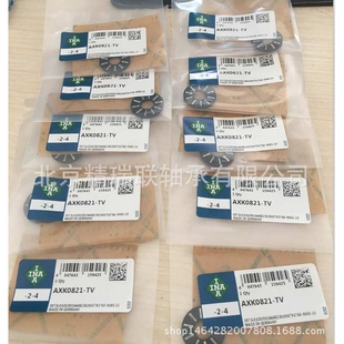 德国1NA轴承 AXK0821-TV AS0821  推力滚针轴承现货供应