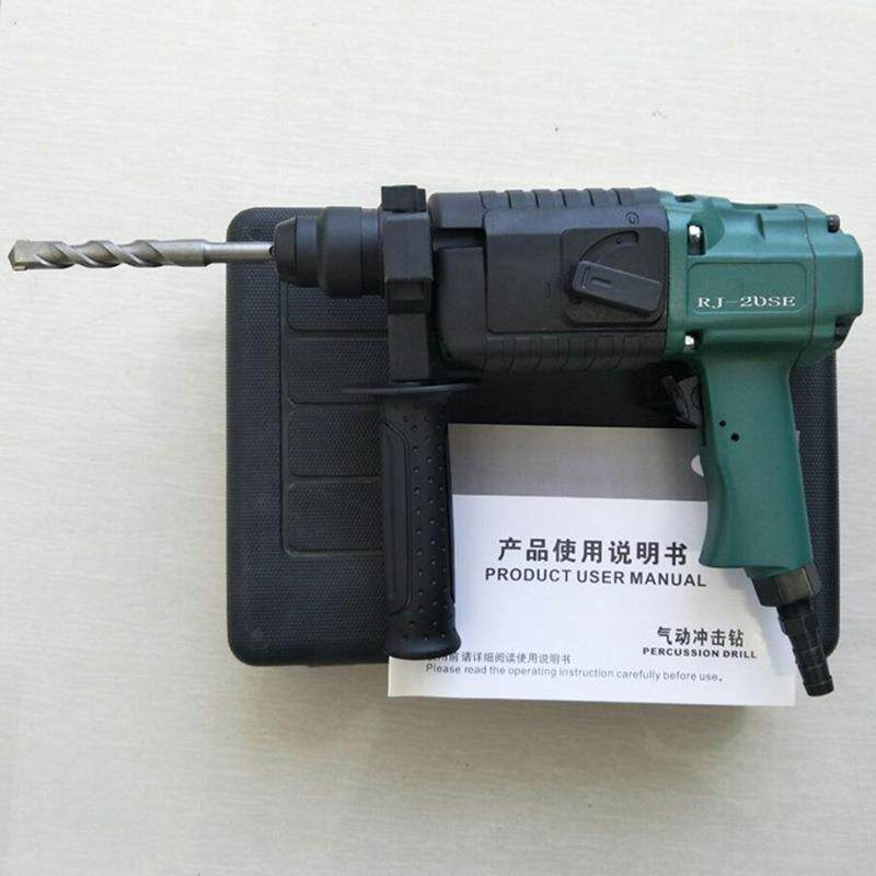 CQS-20/45手持式气动冲击钻矿用气动便携式冲击钻小型风动钻孔机
